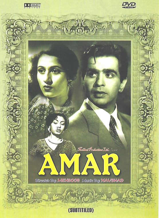 Amar / Baba Made In USA 1st Copy