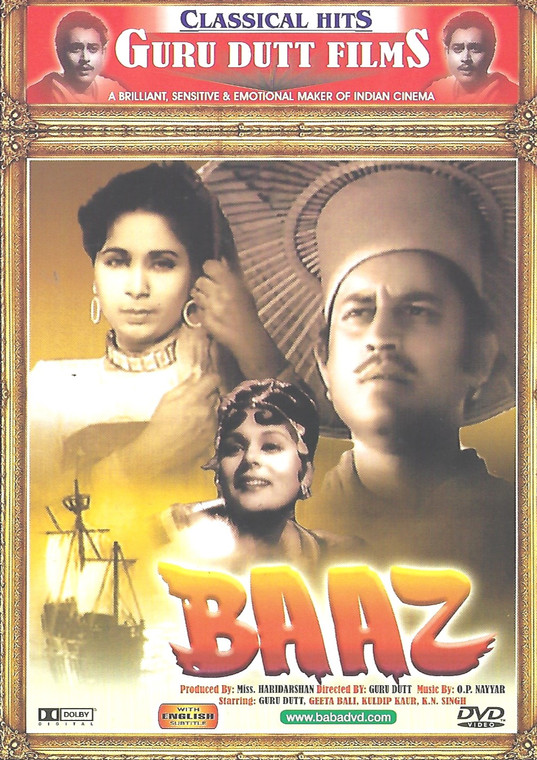 baaz / Baba Made In USA 1 st Copy