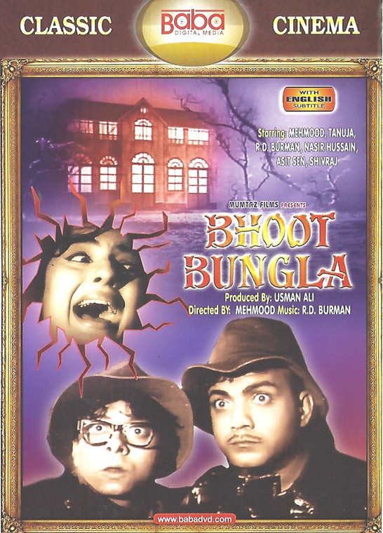 Bhoot Bungla / Baba Made In USA 1st  Edition