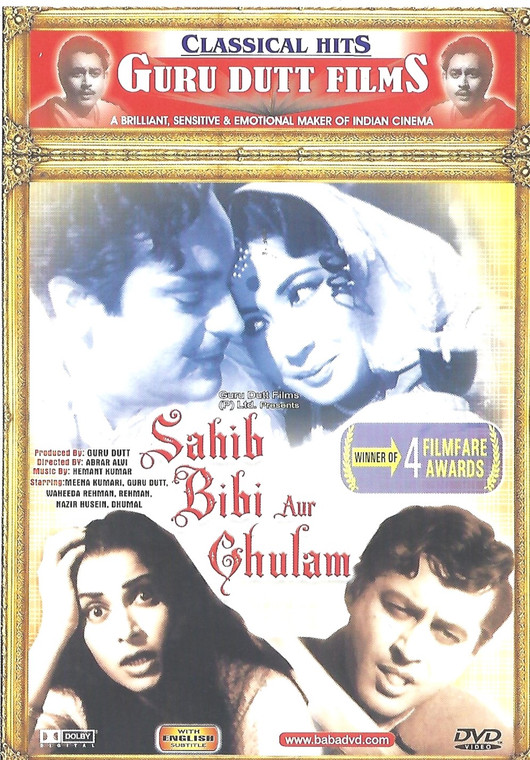 Sahib Bibi Aur Ghulam /  Baba Made In USA 1st  Edition