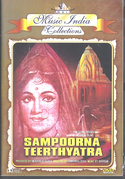 Sampoorna Terthyatra / MIC