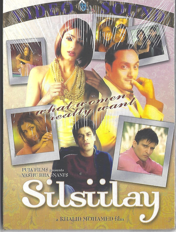 Silsiilay / VS