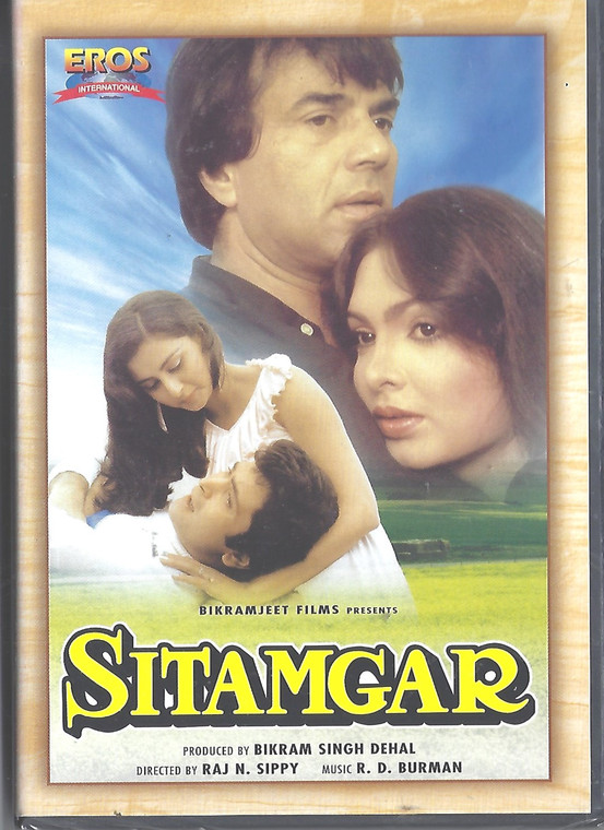 Sitamgar / Eros