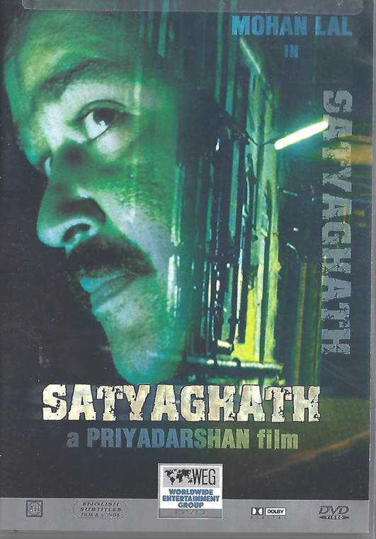 Satyaghath / WEG