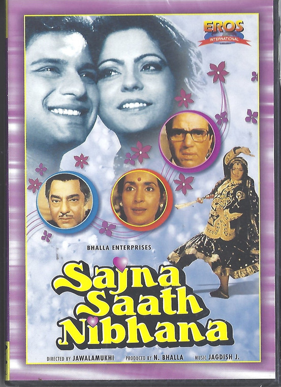 Sajna Saath Nibhana / Eros