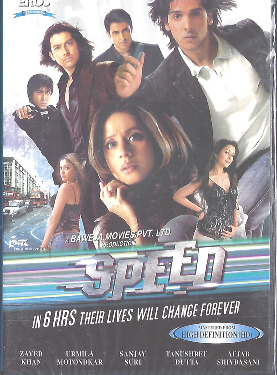 Speed / Eros
