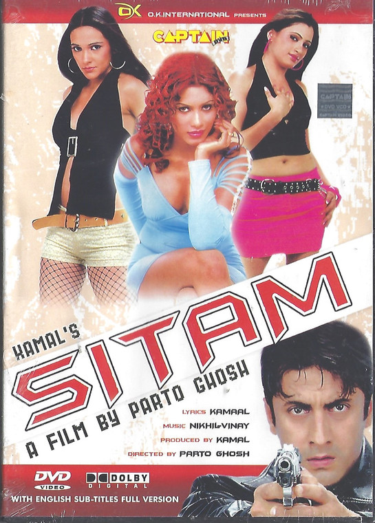 Sitam / Captain