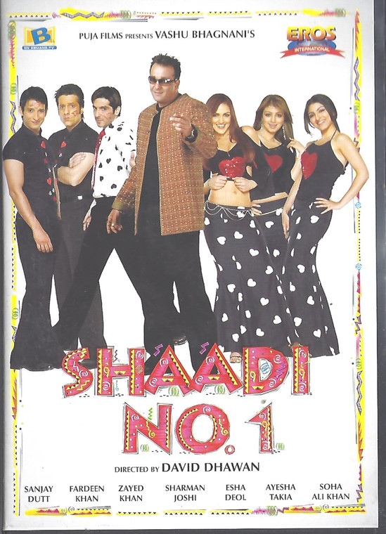 Shaadi No.1 /  Eros