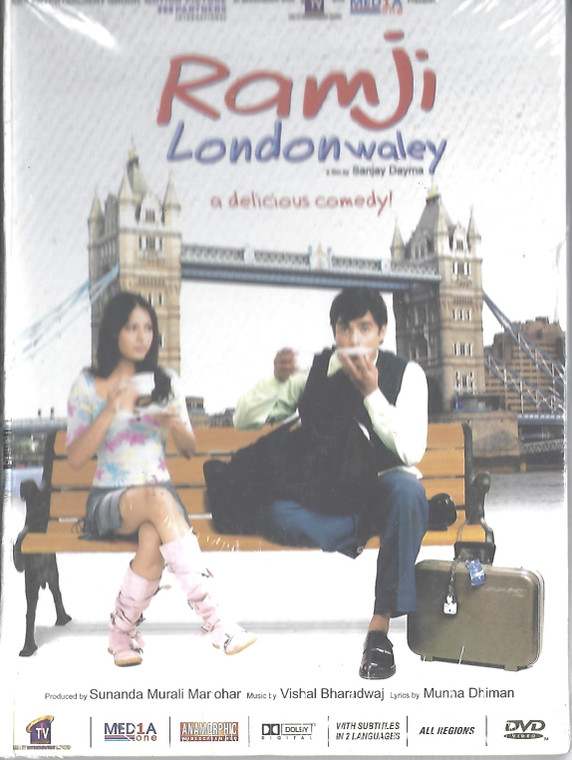 Ramji Londonwaley / Media One