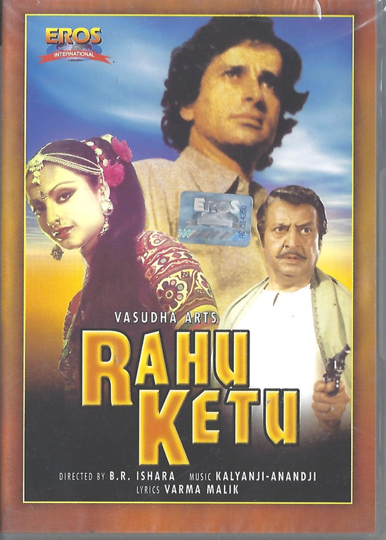 Rahu Ketu / Eros