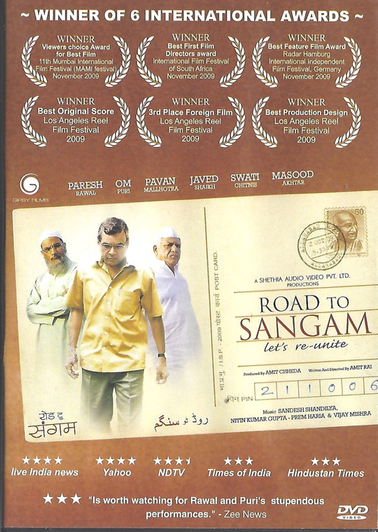Road To Sangam 