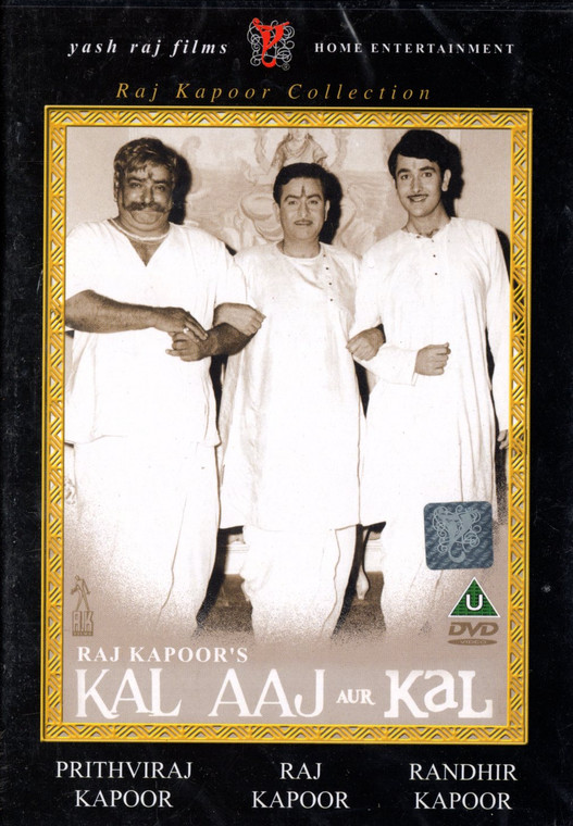 Kal Aaj Aur Kal (1971) DVD