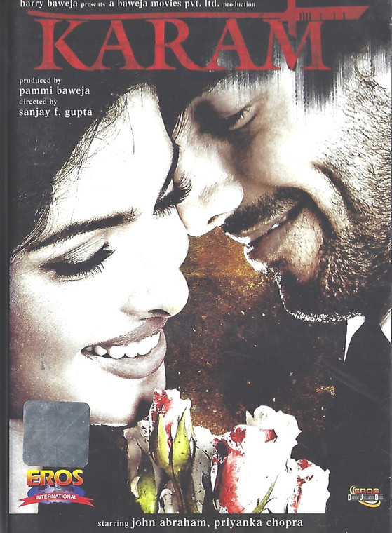 Karam / Eros