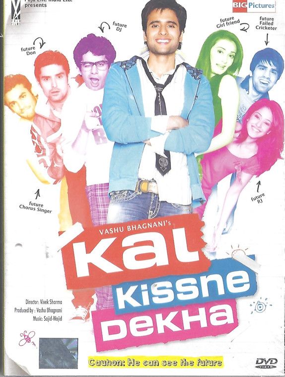 Kal Kissne Dekha / BIGP