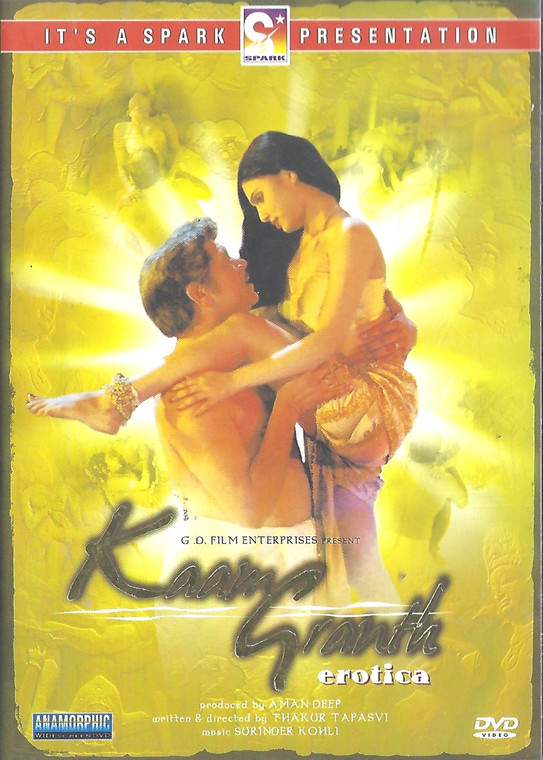 Kaam Granth Erotica 