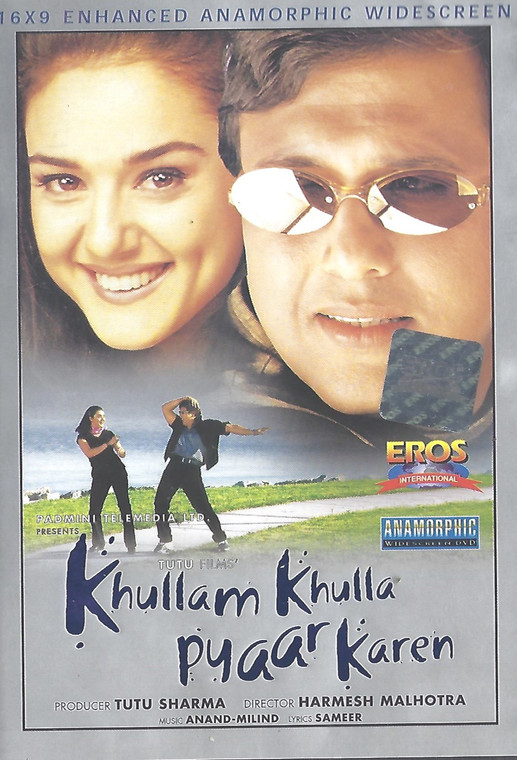 Khullam Khulla Pyaar Karen 