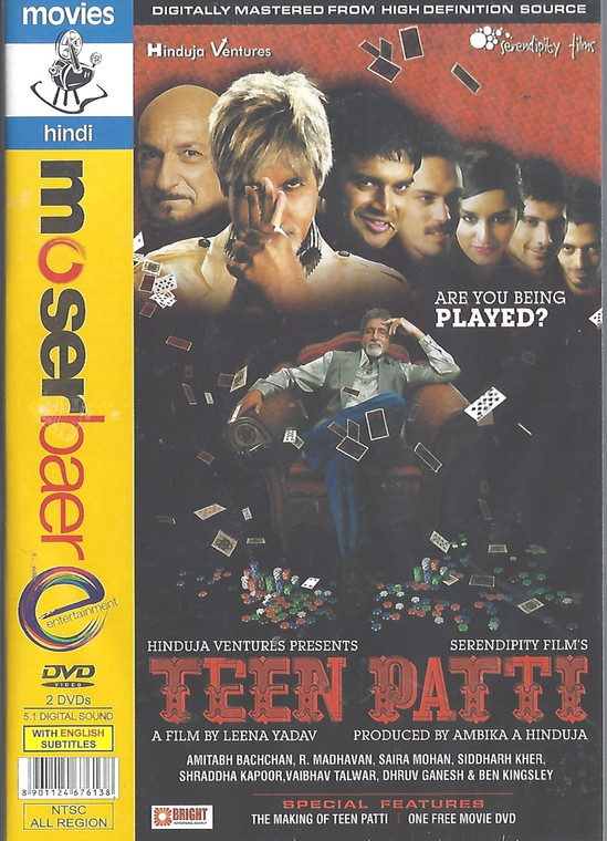 Teen Patti / MB / 2 DVD SET