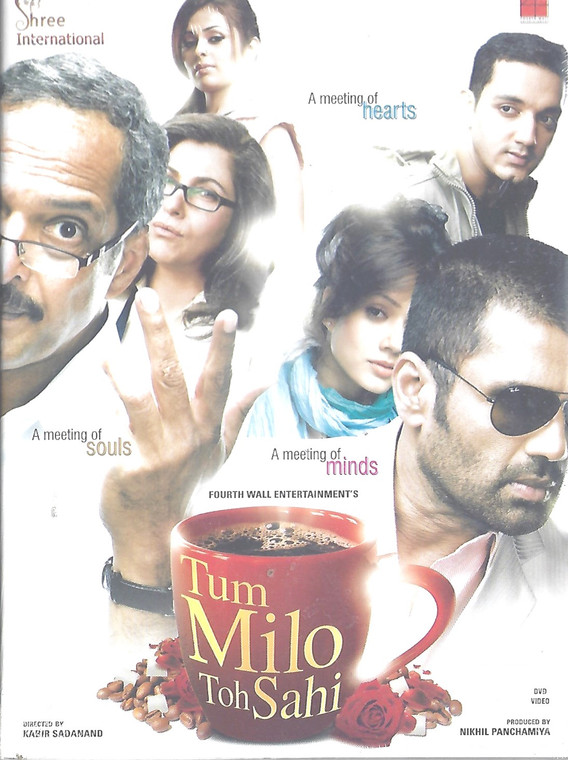 Tum Milo Toh Sahi / Shree int
