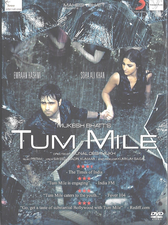 Tum Mile / Shree