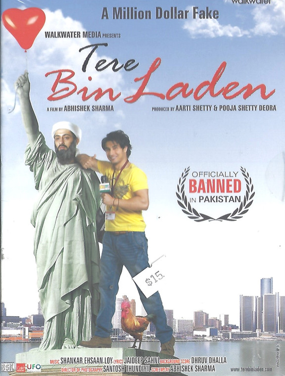 Tere Bin Laden / Walkwater