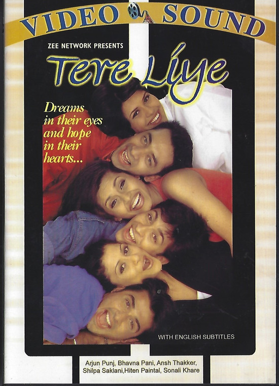 Tere Kiye / VS