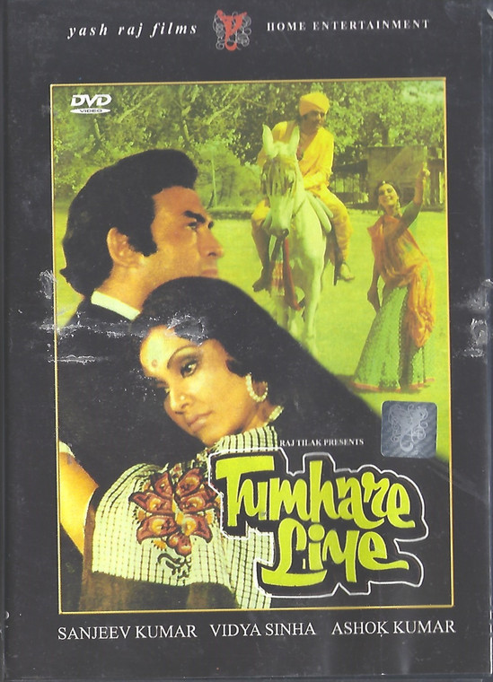 Tumhare Liye / YRF