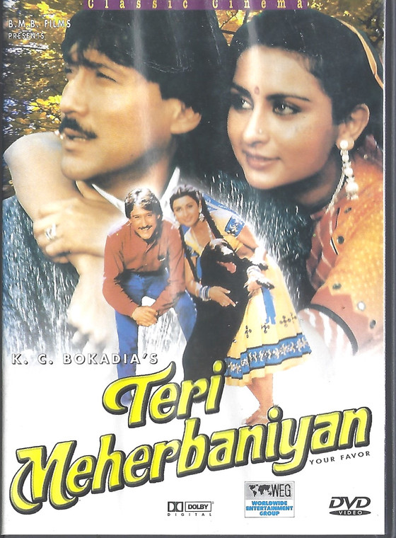 Teri Meherbaniyan / WEG
