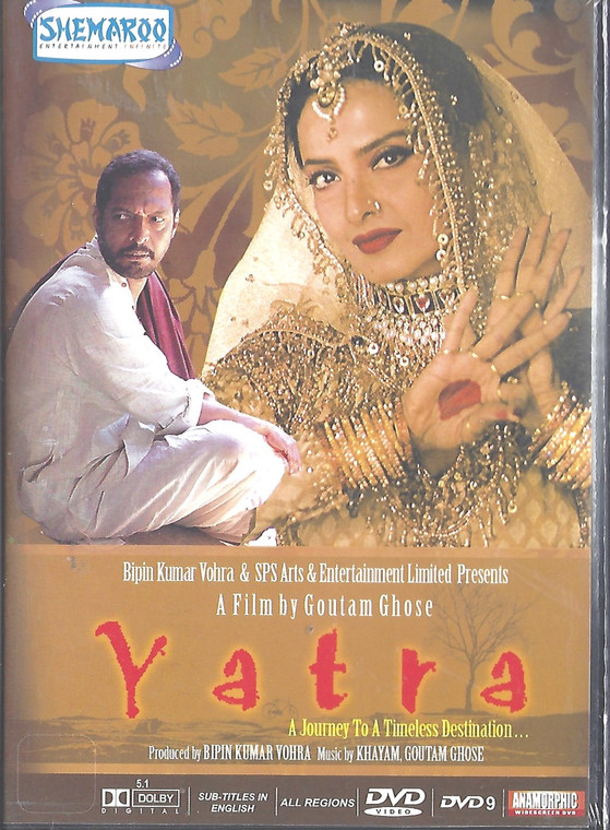 Yatra / Shemaroo 