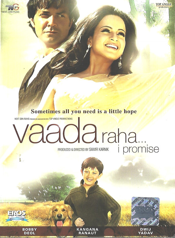 Vaada Raha.... I Promise
