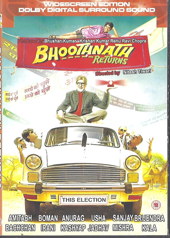 Bhoothnath Returns / WID