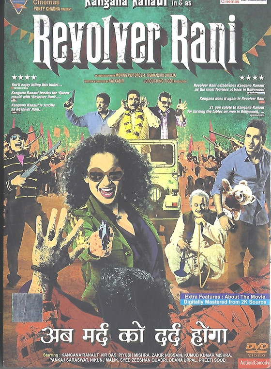 Revolver Rani / Eagle 