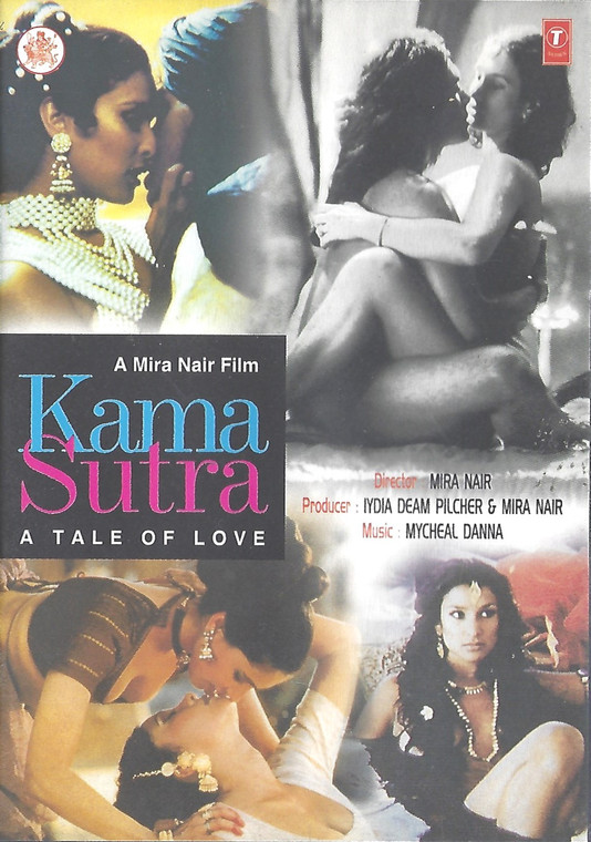 Kama Sutra / TS 