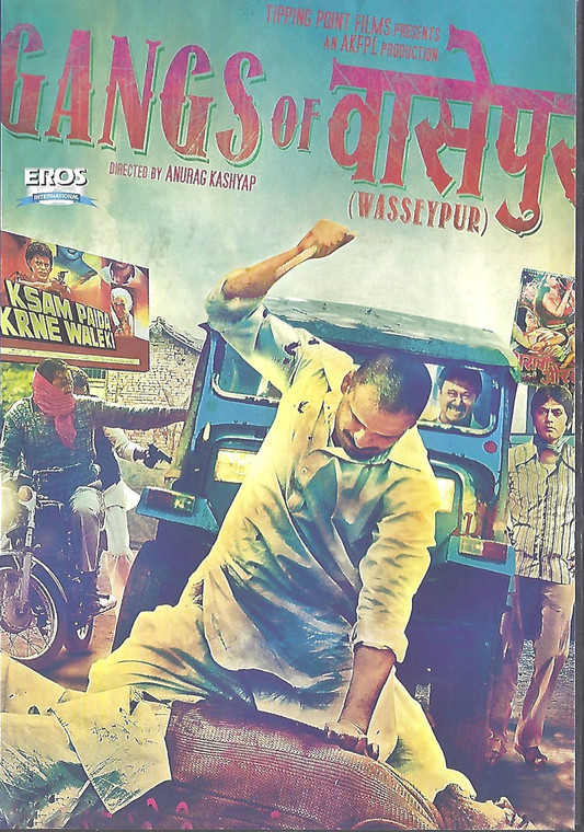 Gangs Of Wasseypur / Eros
