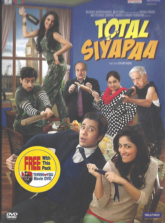 Total Siyapaa / Reliance