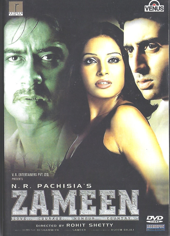 Zameen / Venus