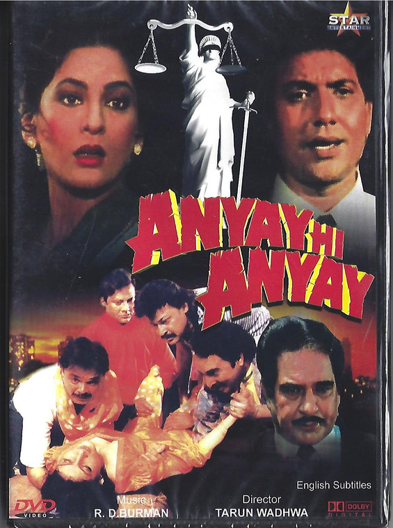 Anyay Hi Anyay / Shemaroo