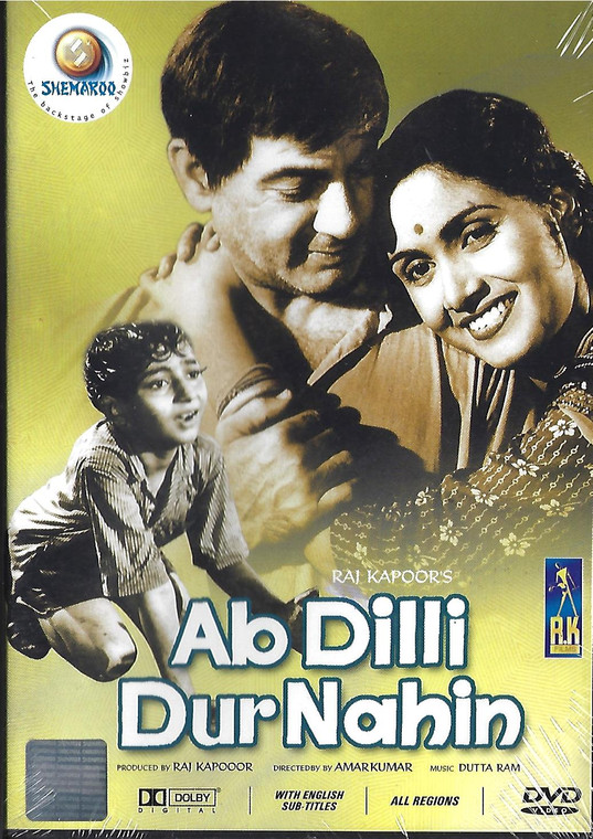 Ab Dilli Dur Nahin / Shemaroo