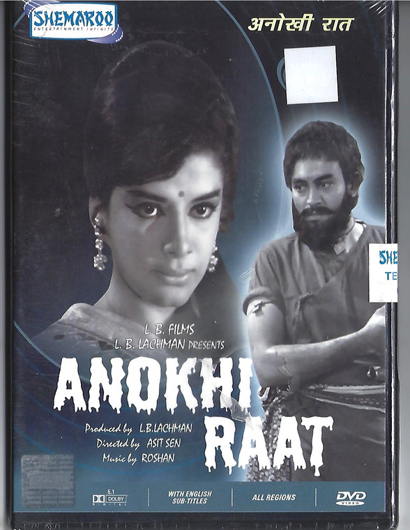 Anokhi Raat / Shemaroo