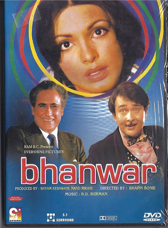 Bhanwar / Spark 