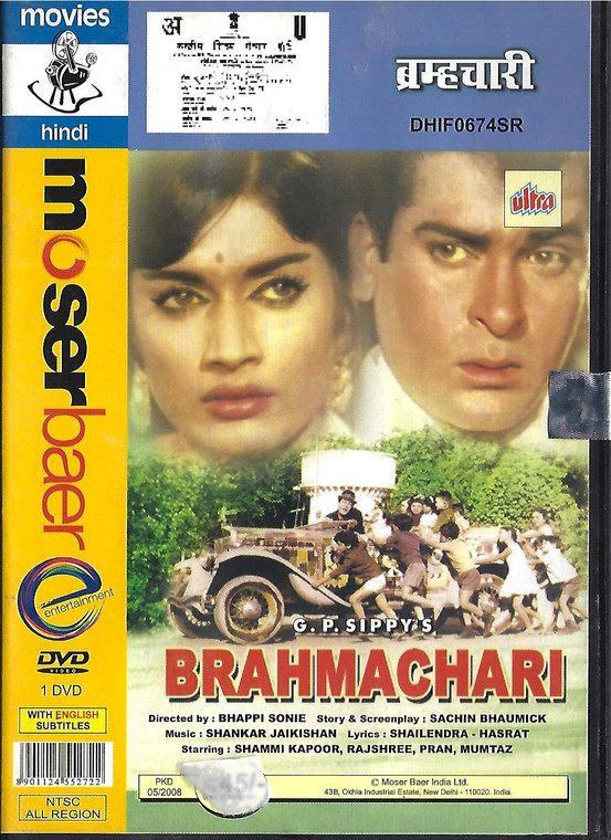 Brahmachari / MB