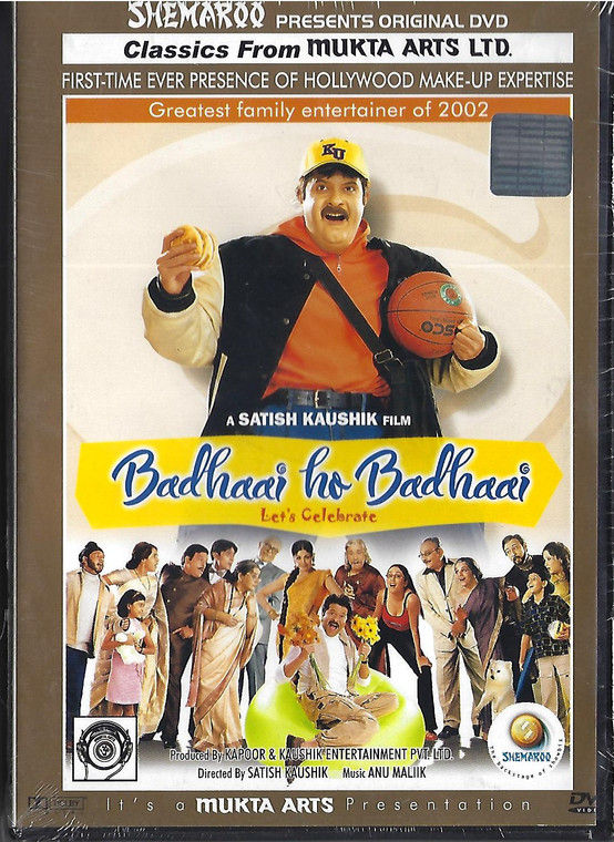 Badhaai Ho Badhaai / Shemaroo