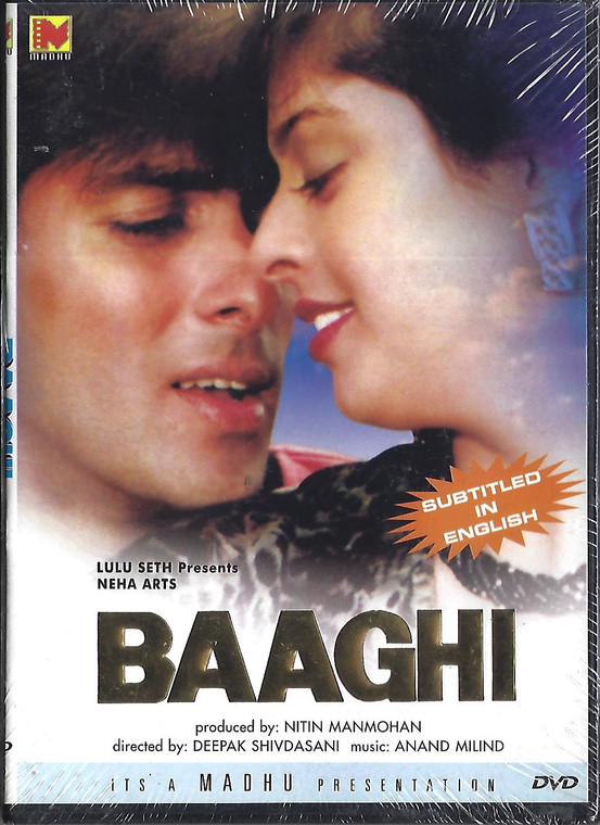 Baaghi / Madhu