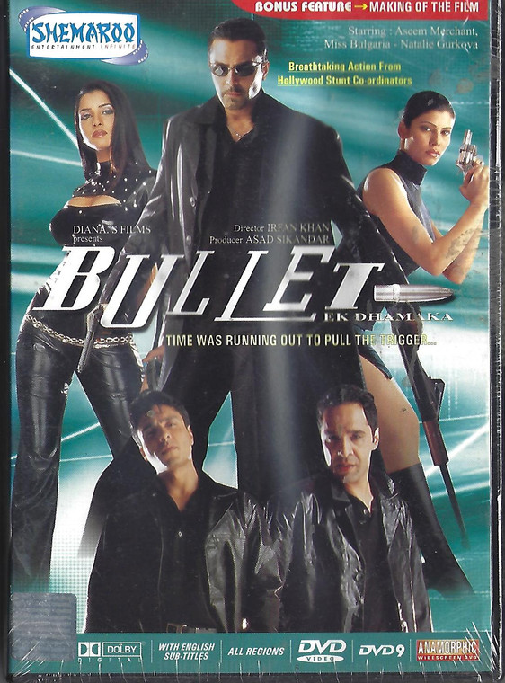 Bullet - Ek Dhamaka / Shemaroo