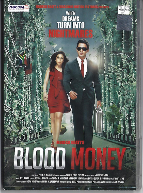 Blood Money / VIA