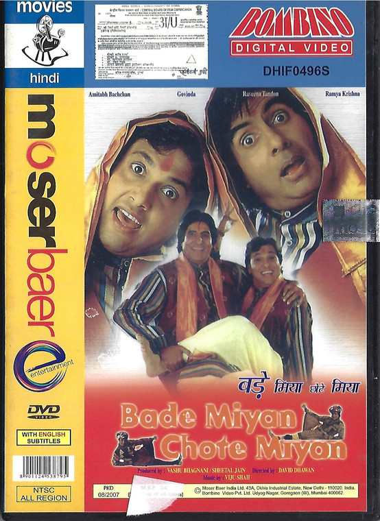 Bade Miyan Chote Miyan / MB