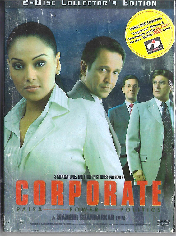 Corporrate  2 dvd set 