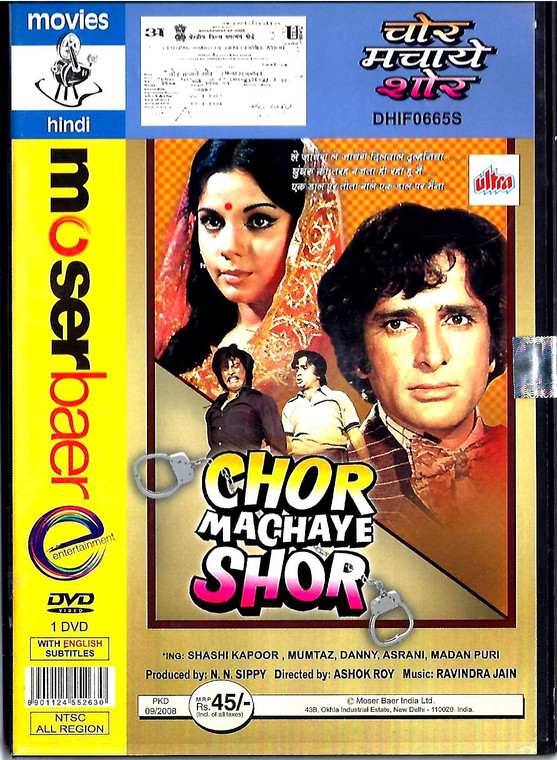 Chor Machaye Shor / MB