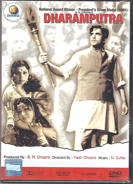 Dharamputra / Shemaroo