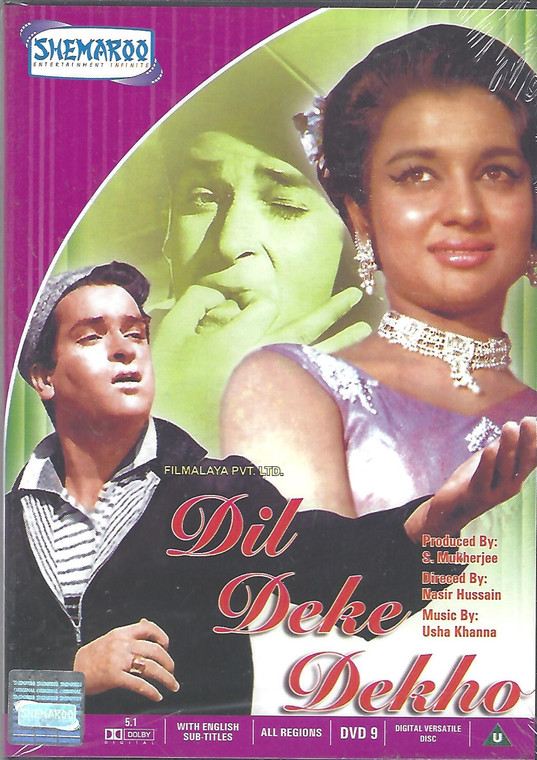 Dil Deke Dekho / Shemaroo