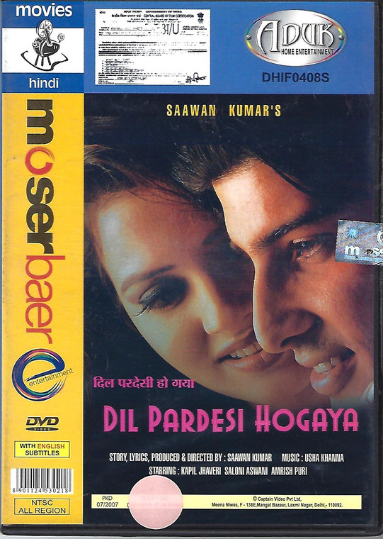 Dil Pardesi Hogaya / MB